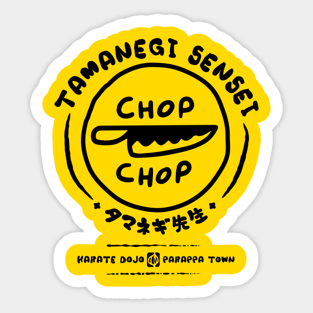 Chop Chop Dojo - v2 Sticker by demonigote